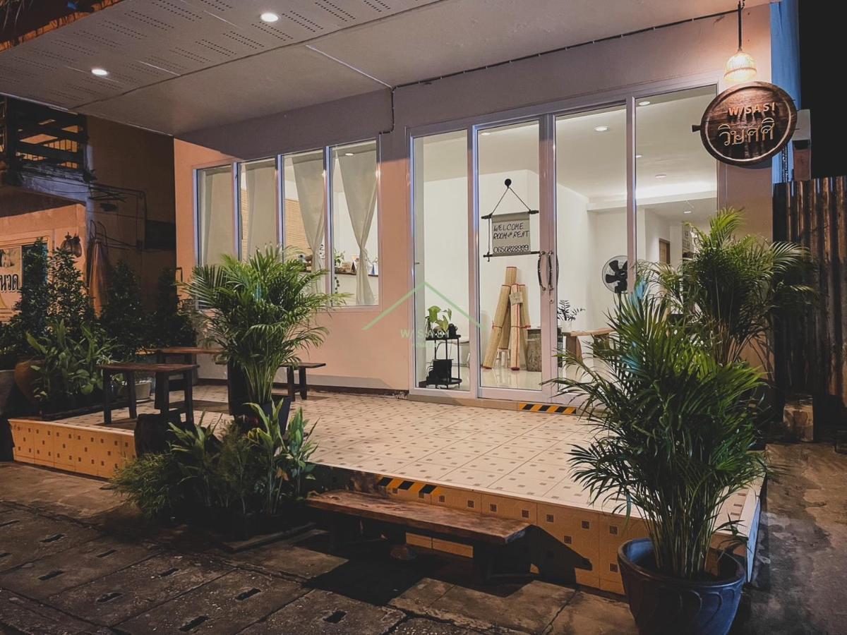 W/Sasi Hometel วิษศศิโฮมเทล นครพนม Kültér fotó